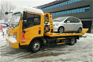 紫阳附近道路救援服务